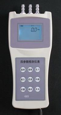 四參數(shù)檢測(cè)儀 溫度濕度壓力差壓檢測(cè)儀 管道壓力檢測(cè)儀