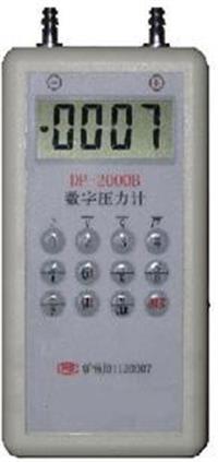 數(shù)字壓力計 微電腦數(shù)字壓力計  氣體壓力測定儀