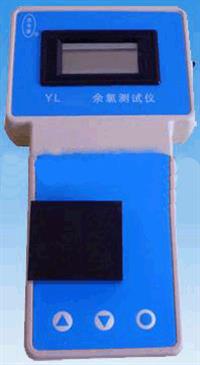 余氯濃度測(cè)定儀 水質(zhì)余氯標(biāo)準(zhǔn)測(cè)量?jī)x ?余氯分析儀 便攜式余氯檢測(cè)儀 