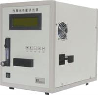 熱釋光劑量?jī)x 熱釋光劑量測(cè)量?jī)x 熱釋光劑量分析儀