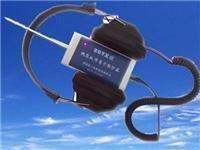 機(jī)械故障判斷聽診器 ?機(jī)器故障電子聽診器 機(jī)械故障聽測(cè)儀 機(jī)械故障聽診檢測(cè)儀