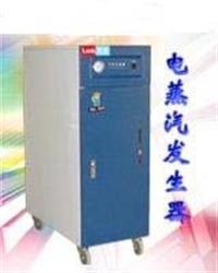 全自動控制系統(tǒng)電加熱蒸汽鍋爐 ?電加熱蒸汽鍋爐 電加熱蒸汽發(fā)生器 