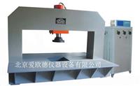  防水井蓋壓力試驗(yàn)機(jī) 數(shù)顯式井蓋壓力試驗(yàn)機(jī) 防臭井蓋壓力試驗(yàn)機(jī) ?污水井蓋壓力試驗(yàn)機(jī)