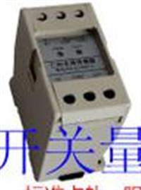 傳感器 漏水檢測 報警器 