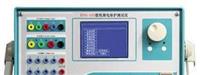 4相電壓3相電流輸出微機(jī)保護(hù)測試儀