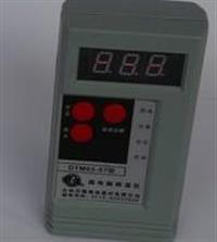 自動巡回測溫儀電腦自動測溫儀