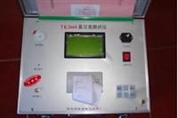 斷路器真空度測(cè)試儀