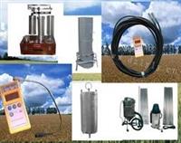  大功率電動(dòng)取樣器   車(chē)載型糧食取樣器
