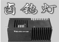 光纖專用鹵鎢燈光源大學科研實驗室