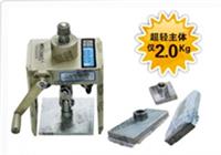 智能粘結(jié)強(qiáng)度檢測儀  防塵防震智能粘結(jié)強(qiáng)度檢測儀 油漆粘結(jié)強(qiáng)度檢測儀