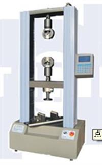 電子式萬能試驗機實時顯示萬能試驗機 萬能試驗機