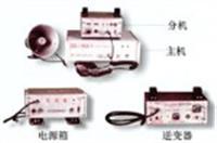 調(diào)頻電力線(xiàn)載波機(jī) 調(diào)頻電力線(xiàn)載波儀 電力線(xiàn)載波機(jī) 