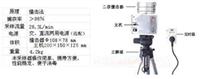 撞擊式空氣微生物采樣器  防疫站氣象部門監(jiān)測(cè)儀 二級(jí)采樣器  