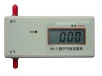 數(shù)字氣體流量計(jì) 氣體流量分析儀 數(shù)字氣體流量測(cè)試儀  