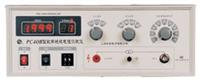 數(shù)字絕緣電阻測試儀 直讀式數(shù)字高阻檢測儀 電線電纜絕緣電阻測量儀 高阻計   