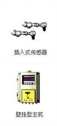 插入式超聲波流量計(jì) 超聲波流量檢測(cè)儀 多脈沖接收發(fā)射超聲波流量計(jì)