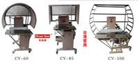 臺灣原裝常用牌結(jié)束帶捆扎機(jī)械 紙箱捆綁機(jī) 紙錢捆扎機(jī)