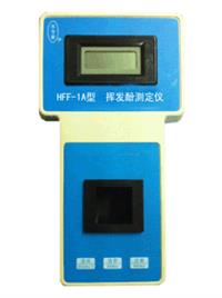 便攜式揮發(fā)酚測(cè)定儀水源水中揮發(fā)酚測(cè)定儀  生活用水揮發(fā)酚試驗(yàn)儀