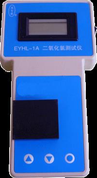 便攜銅離子儀銅測(cè)試儀銅濃度檢測(cè)儀 銅離子測(cè)定儀