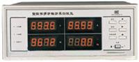 數(shù)字功率測試儀 單相交流電器電參數(shù)綜合測試儀 電壓電流功率測量儀