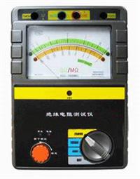 指針式絕緣電阻測(cè)試儀 絕緣電阻檢測(cè)儀 指針式絕緣電阻分析儀  
