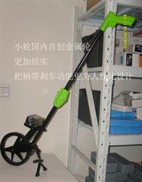 金屬輪? 大輪尺帶剎車(chē)? 測(cè)距輪 測(cè)距儀 輪式測(cè)距儀