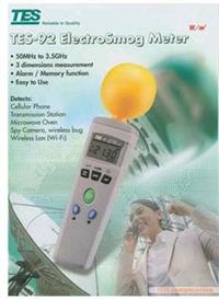 電磁輻射檢測儀 高頻（RF）電磁場強(qiáng)度測試儀 手機(jī)基站天線功率密度檢測儀