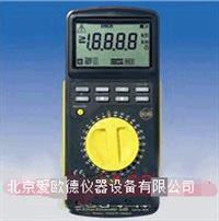 電纜短路斷路故障距離檢測(cè)儀 ?電纜長(zhǎng)度儀 電纜長(zhǎng)度測(cè)量?jī)x 