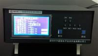 磁保持繼電器調(diào)整測試臺(tái) 單片微機(jī)開發(fā)的智能測試儀器