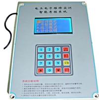電工電子故障考核排故系統(tǒng)  電子維修排故訓練設(shè)備  培訓機構(gòu)的電工排故系統(tǒng)