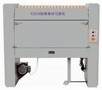 棉卷均勻度機(jī)