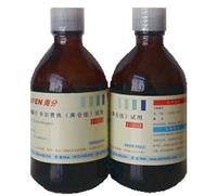 微量水分測定儀  卡爾-費(fèi)休（庫侖電量法）微量水分測定儀