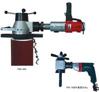內漲式管道坡口機