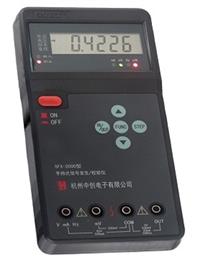 手持式信號發(fā)生校驗(yàn)儀