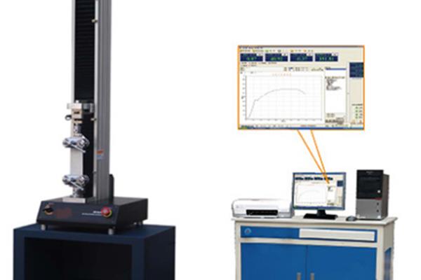 微機(jī)控制電子萬能材料試驗(yàn)機(jī) 電腦式高精度剝離力試驗(yàn)機(jī)拉力試驗(yàn)機(jī)?