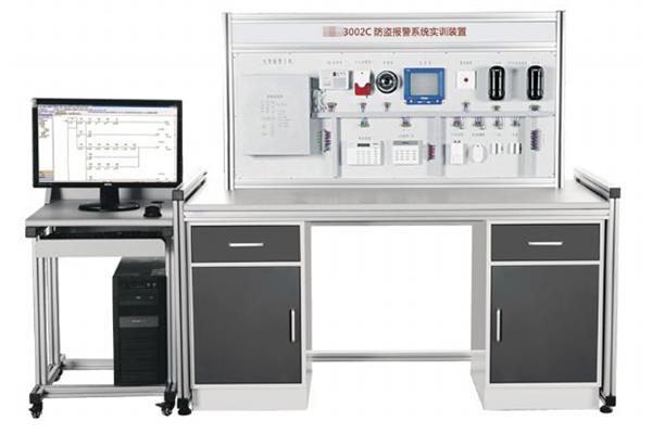 防盜報警系統(tǒng)實訓(xùn)裝置