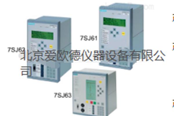 7SJ6025-5EB00-1FA0西門子微機(jī)綜合繼電保護(hù)代理