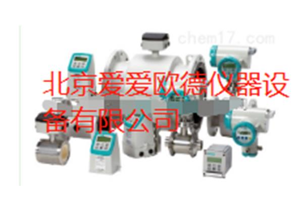 7MF4433-1BA02-2AC6差壓變送器現(xiàn)貨優(yōu)勢(shì)價(jià)格代理